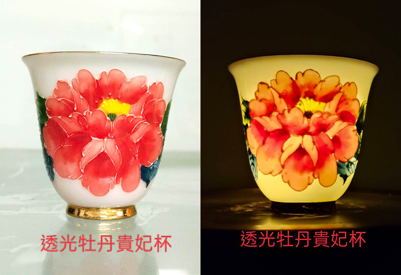 法華彩透光貴妃杯(牡丹)